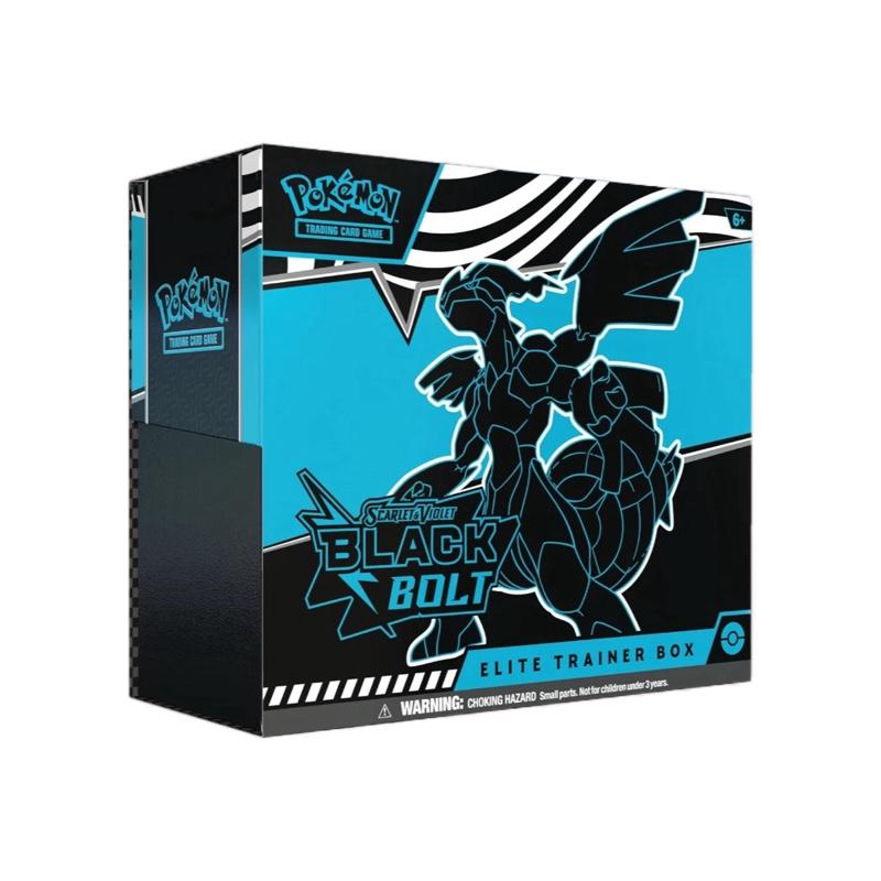 Pokemon Black Bolt Elite Trainer Box