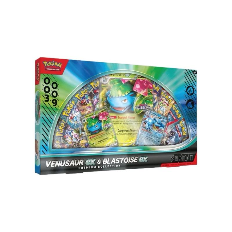 Pokemon Venusaur ex & Blastoise ex Premium Collection Box